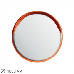 Зеркало сферическое с козырьком, диаметр 1000 мм