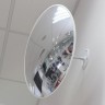 Сферическое зеркало безопасности, диаметр 510 мм, белый кант