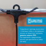 Дорожная гирлянда ФС 12.1 LED