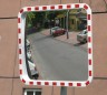 Зеркало уличное 400х600 мм, прямоугольное