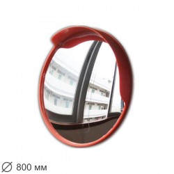 Зеркало дорожное сферическое с козырьком, диаметр 800 мм